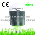 2000LM 24W E27 glass ball hanging lamp led ball lamp shade